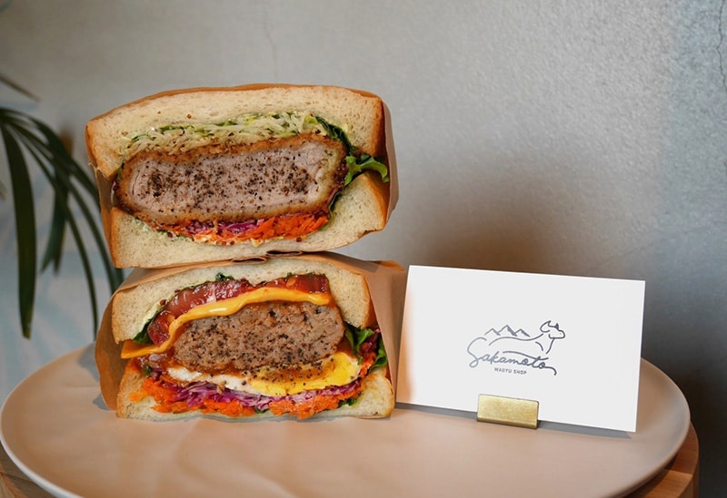 Ｗagyu shop Sakamoto