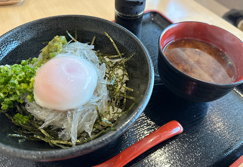 マル伊商店　内海店