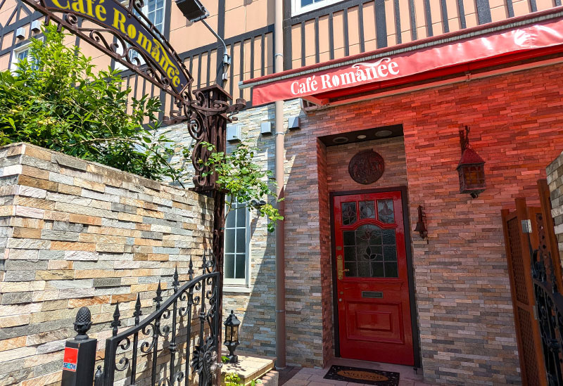 Cafe Romanee(カフェ ロマーニ)