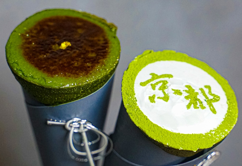 祇園茶屋たばねのし 新京極店