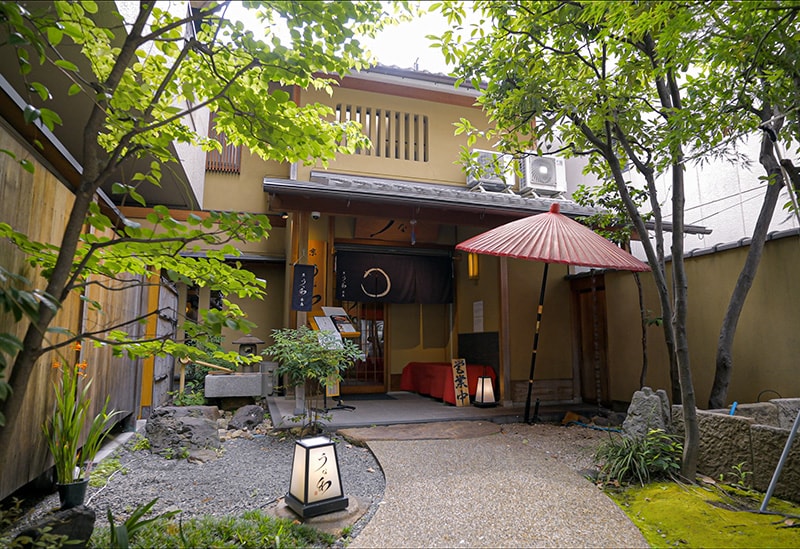 京うな和本店