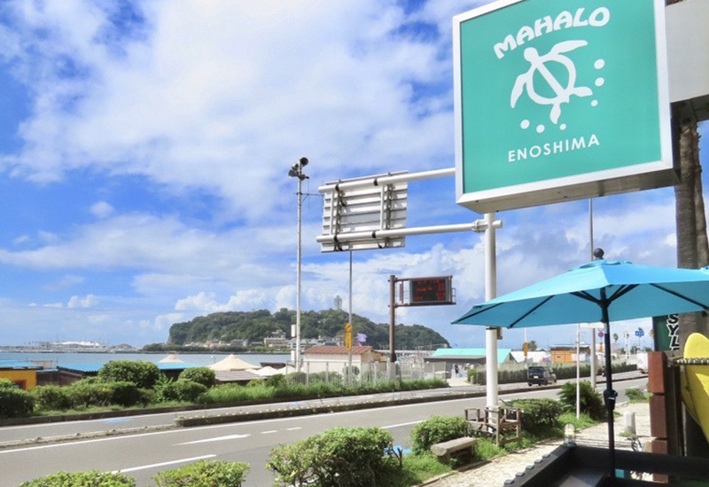 MAHALO 江ノ島店