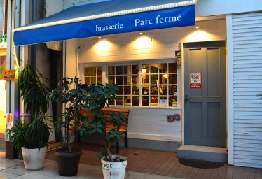 brasserie Parc fermé