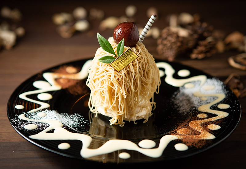 グランマ シーサイド店