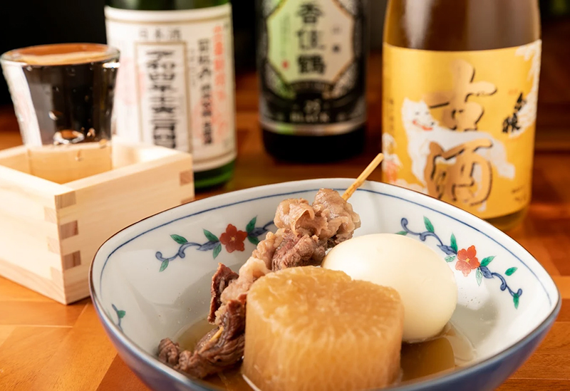 おでんと平和 No.9