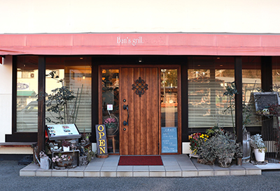 肉活食堂 バンズグリル