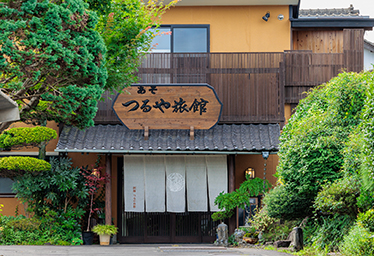 あそ つるや旅館
