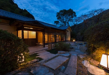 あまみ温泉 南天苑