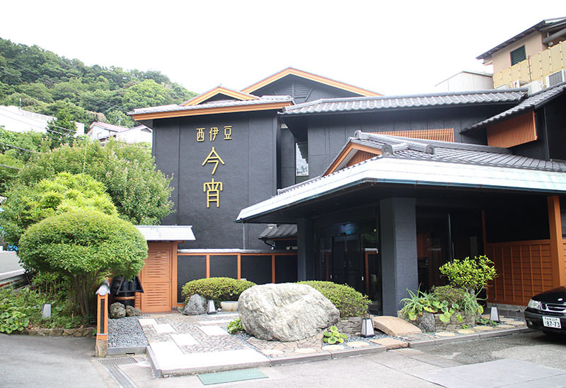 西伊豆今宵