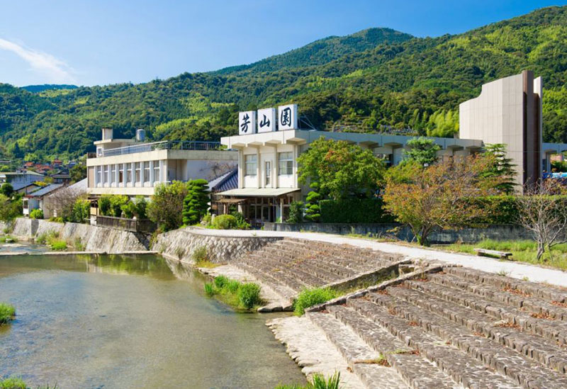 ゆの温泉 芳山園