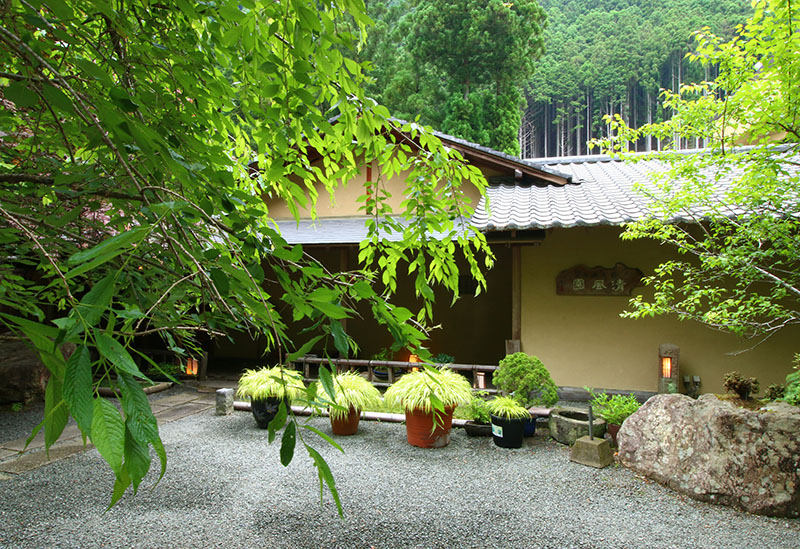 割烹旅館　清風園