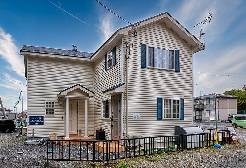 Villa Hanasaku 軽井沢御代田