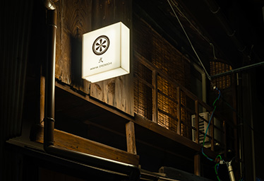 asterisk ONOMICHI 弍