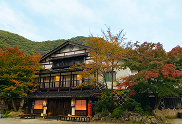 湯西川温泉 本家伴久