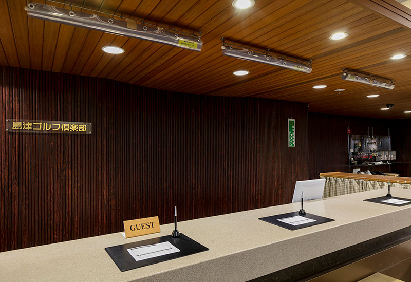 島津ゴルフ倶楽部