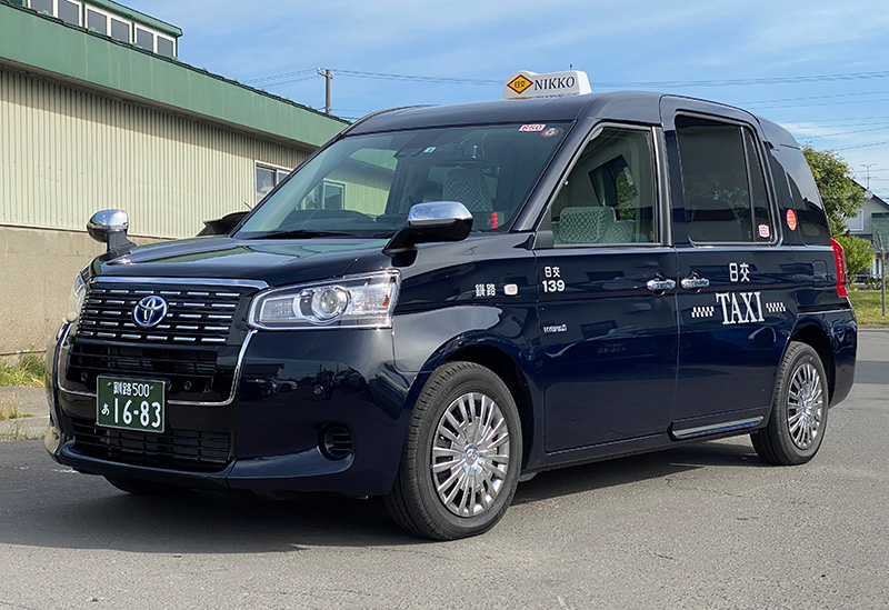 釧路日交タクシー