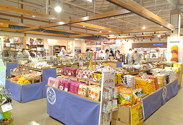 道の駅みなとオアシスうわじまきさいや広場