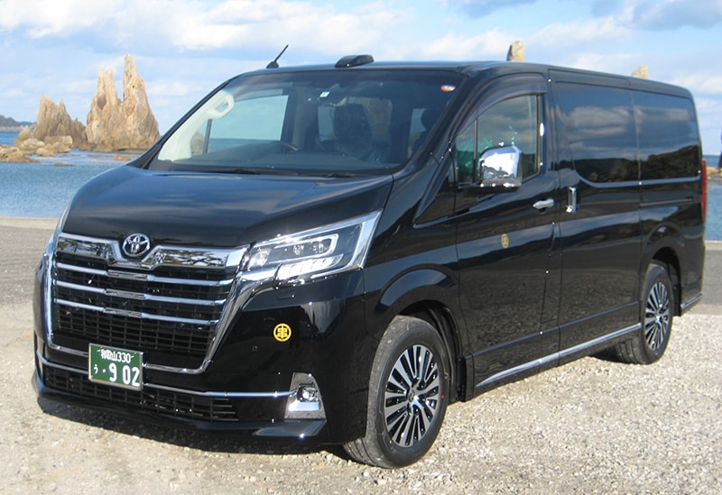 串本タクシー