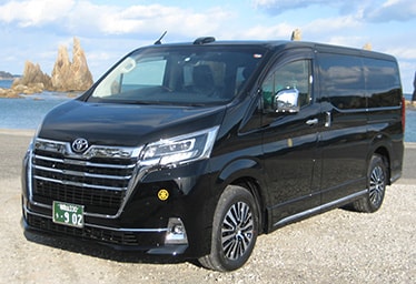 串本タクシー