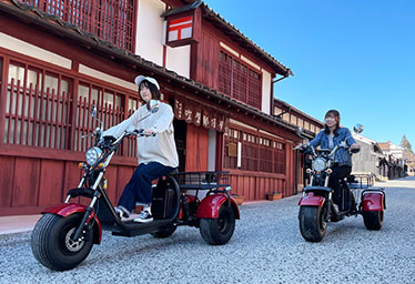 吹屋EVトライクス