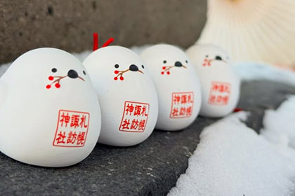 冬の画像2