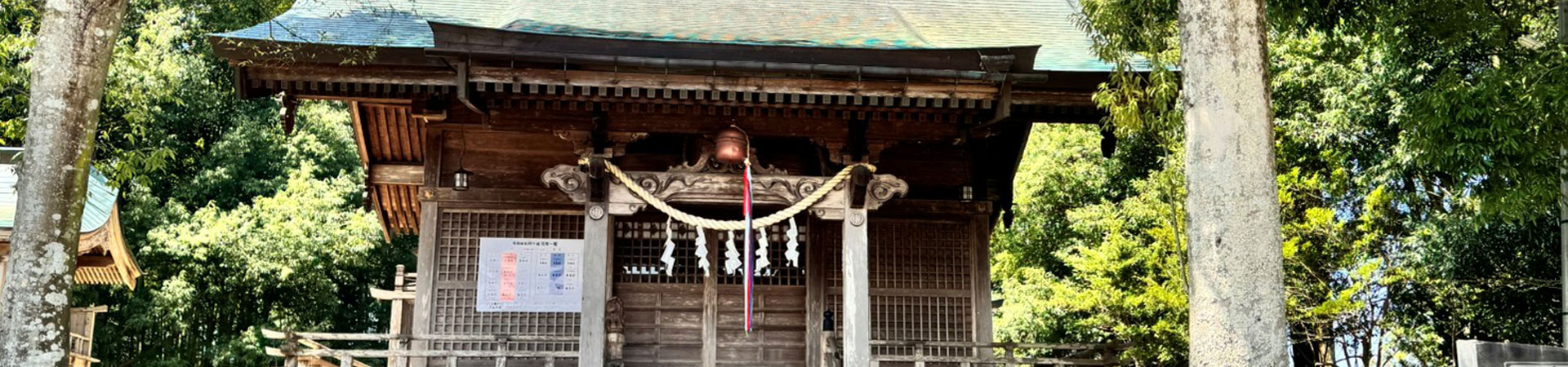 鹿島台神社