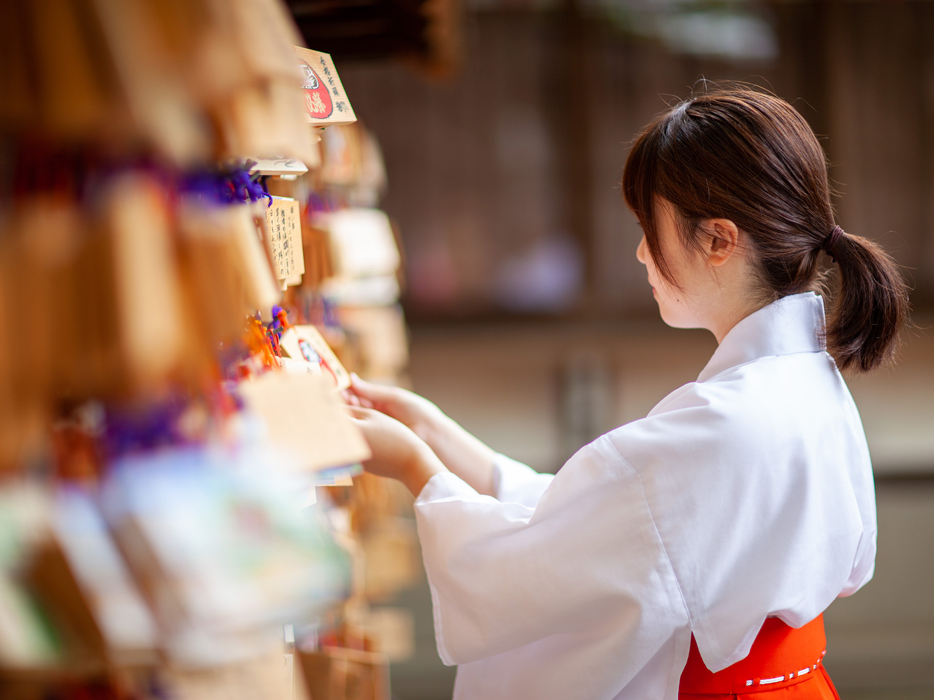 一言主神社