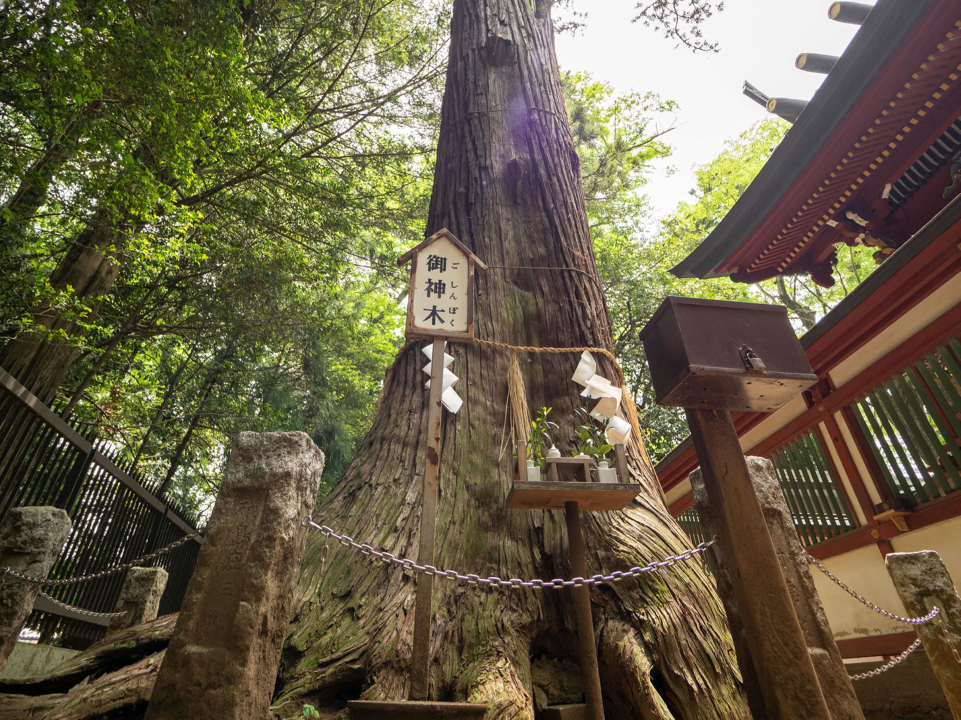 一言主神社