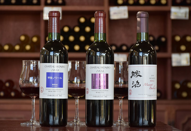 岩崎醸造株式会社