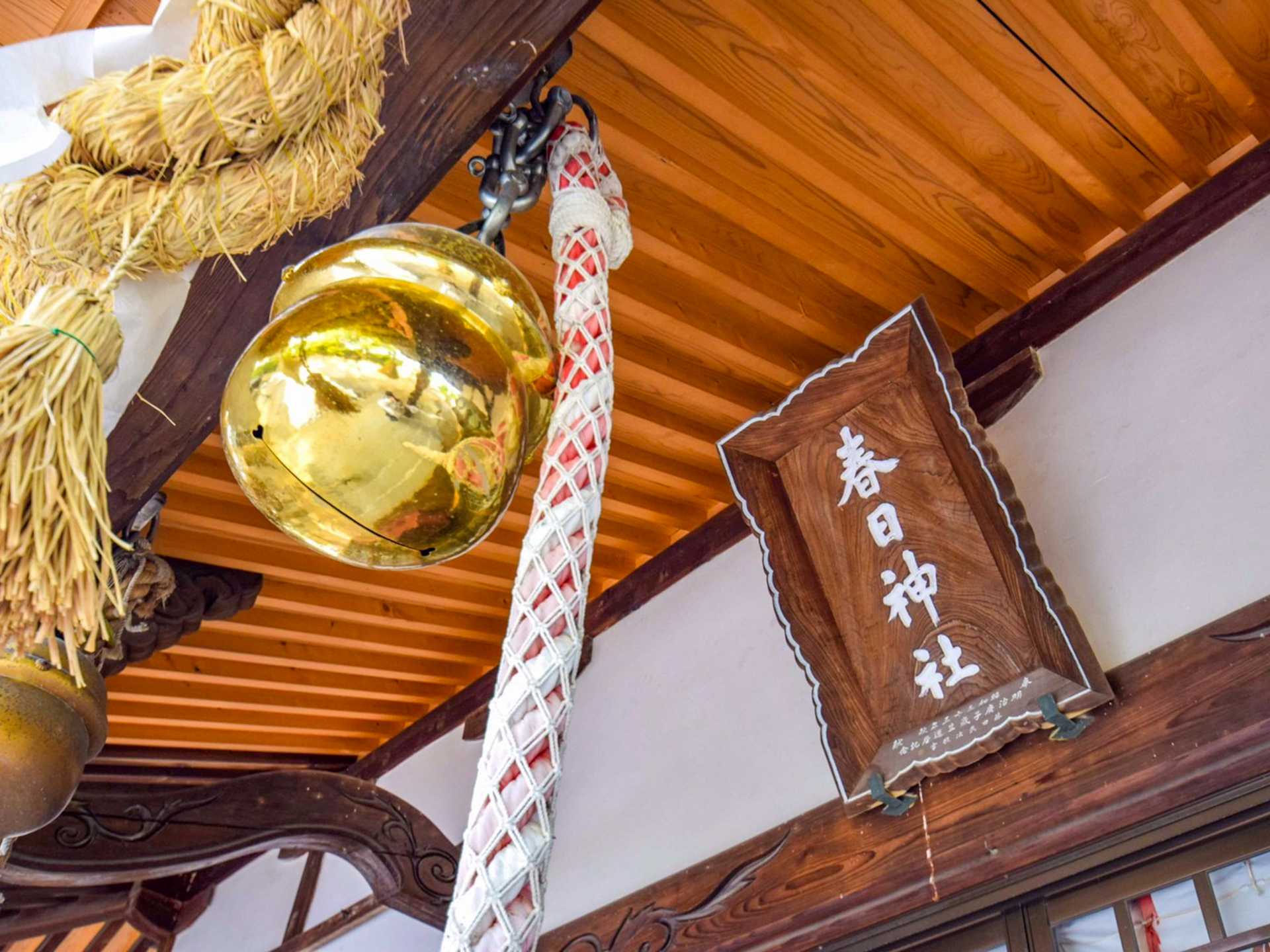 丸亀春日神社