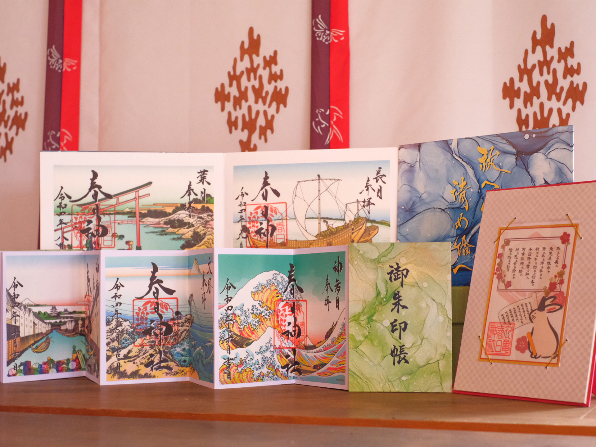丸亀春日神社