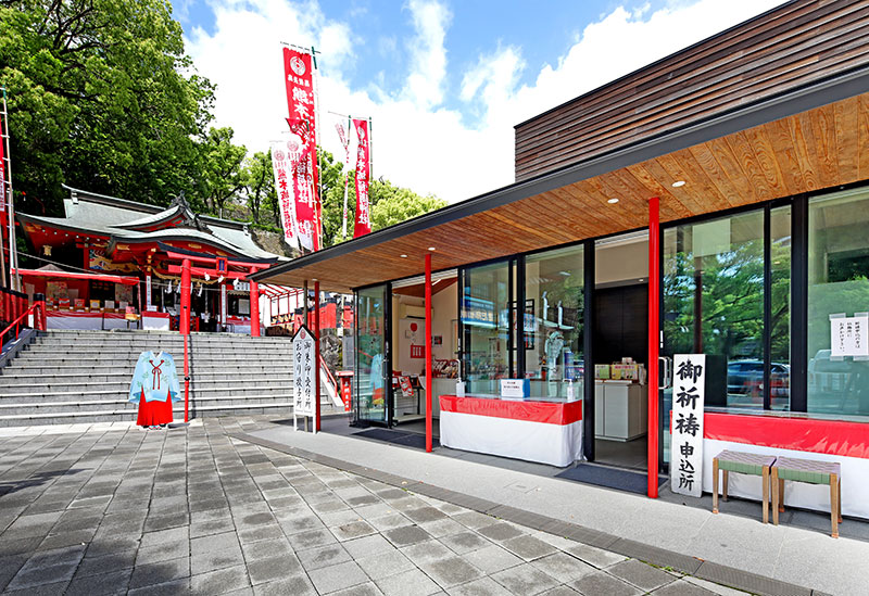 熊本城稲荷神社