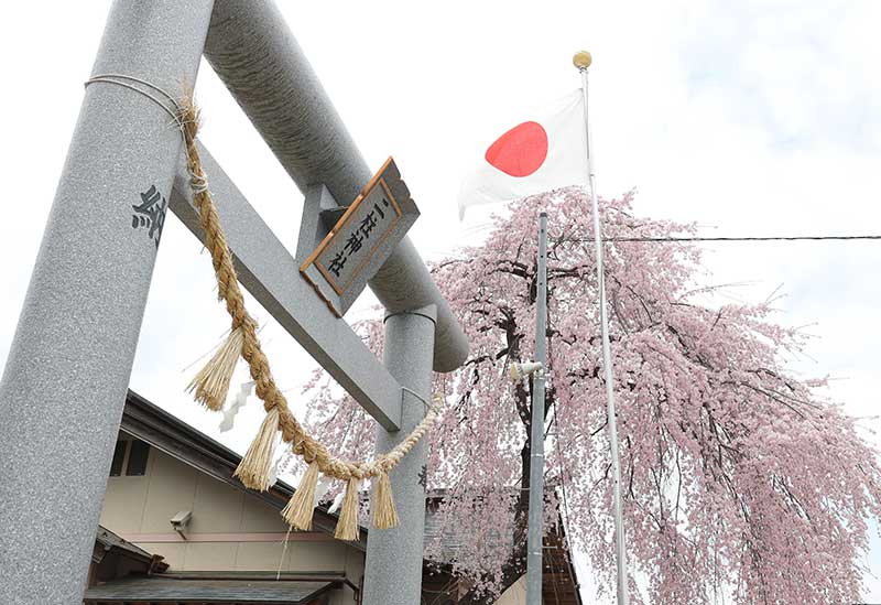 えんむすびの社　二柱神社
