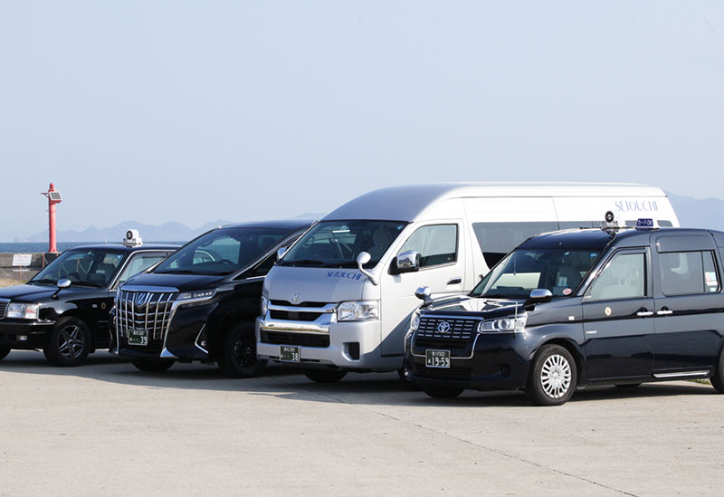 せとうちタクシー