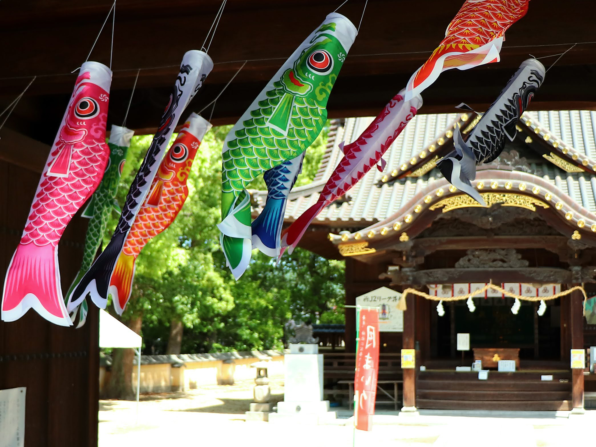 三津 嚴島神社