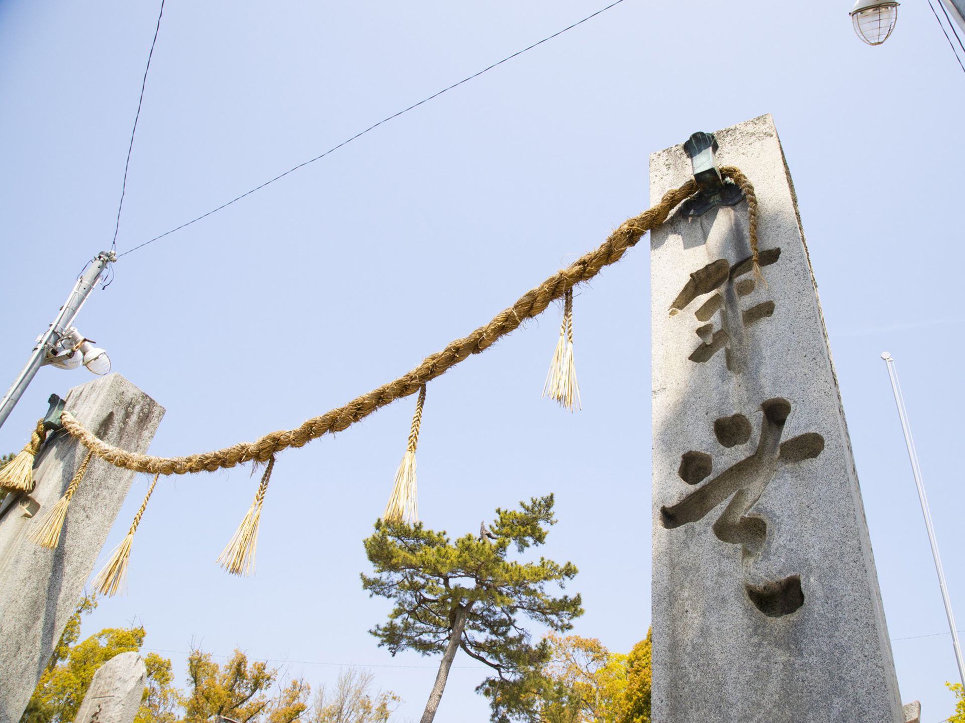 三津 嚴島神社