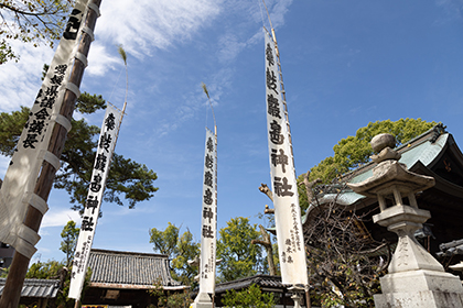 秋の画像2