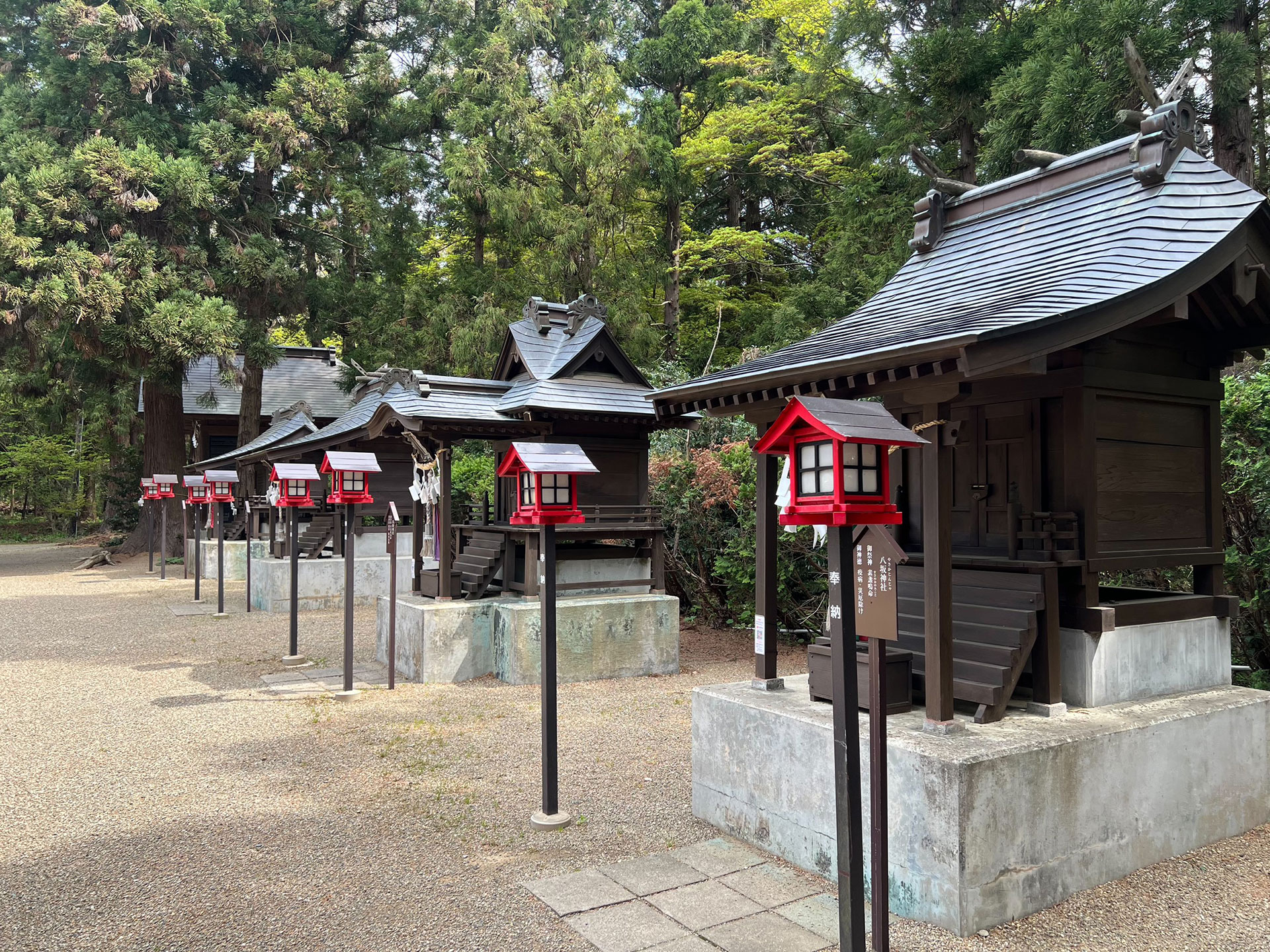 天照御祖神社（通称 伊勢神社）