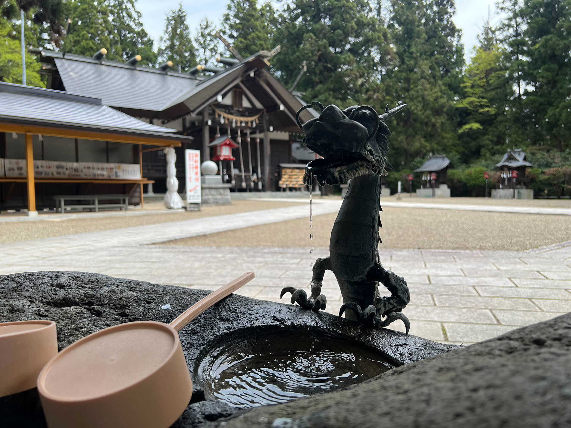 天照御祖神社（通称 伊勢神社）