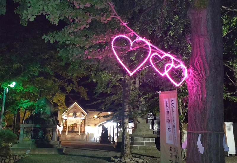 星置神社