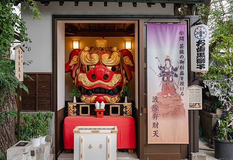 波除神社