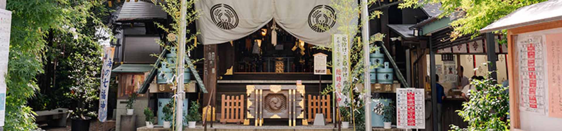 波除神社