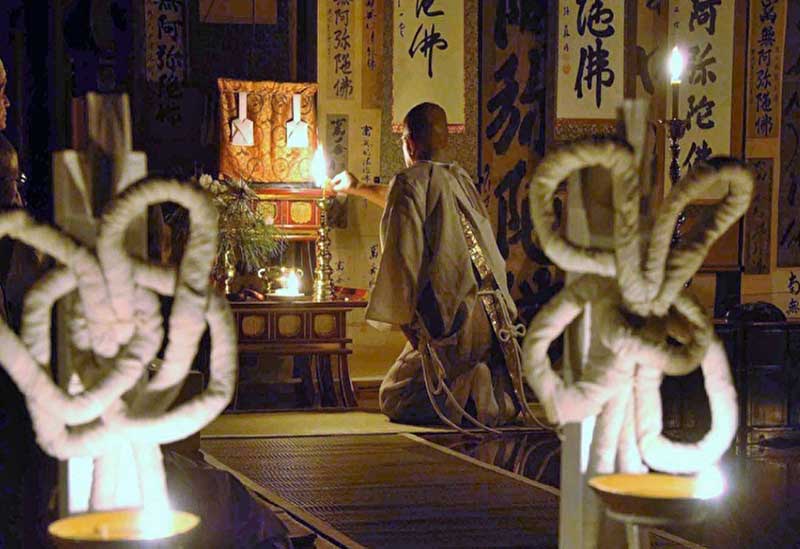 藤澤 遊行寺