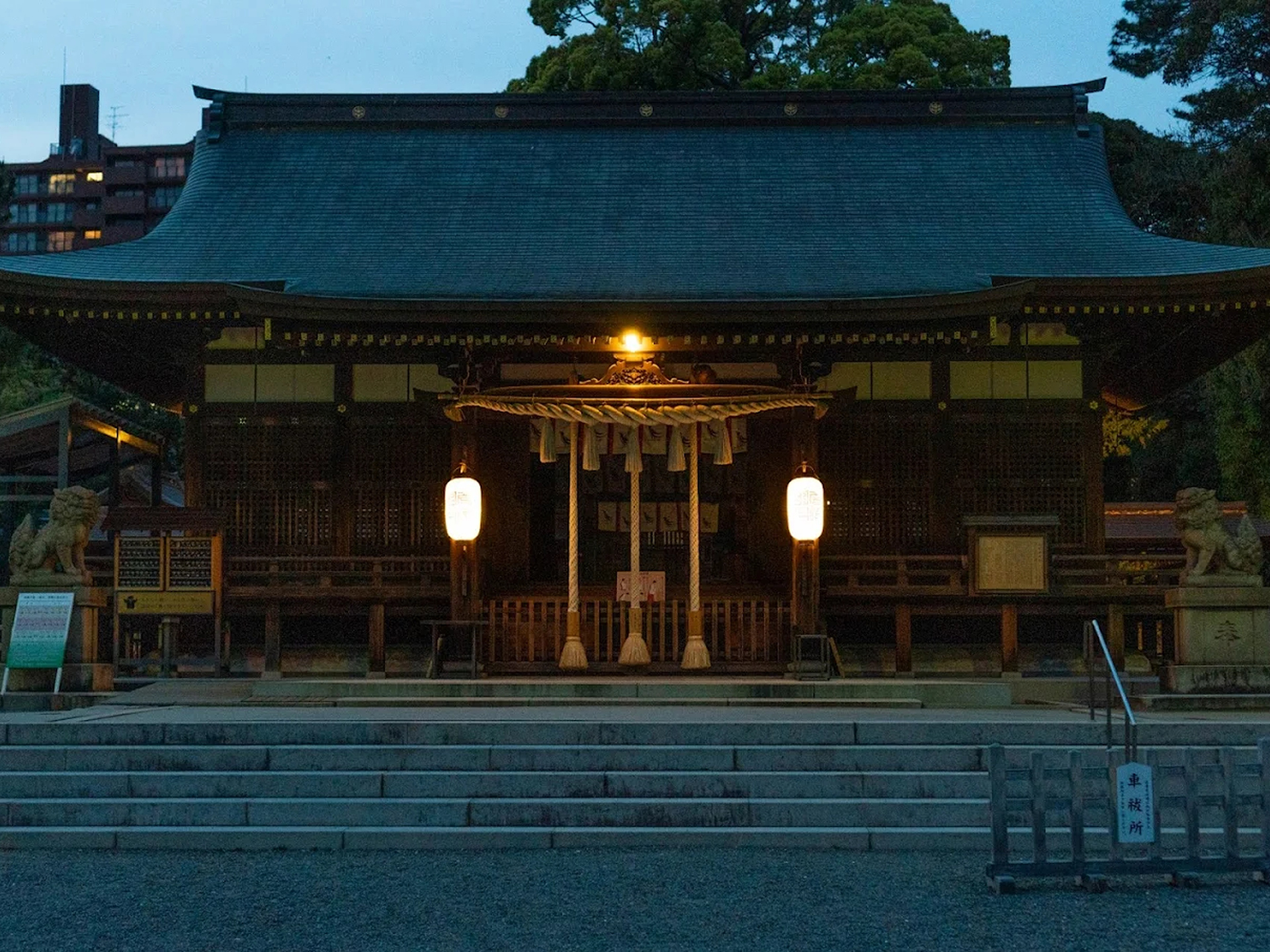 弓弦羽神社