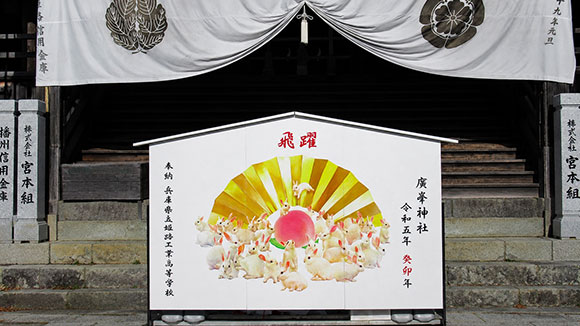 冬の画像1