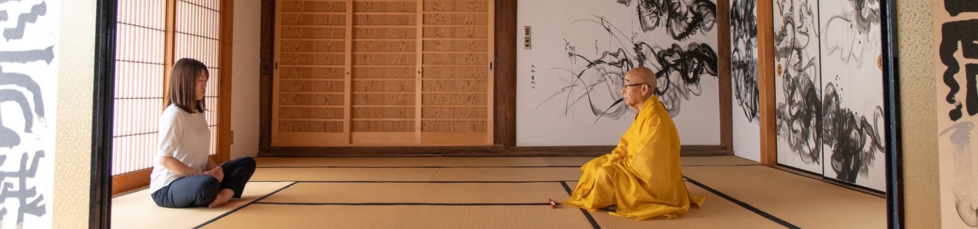 甲山寺