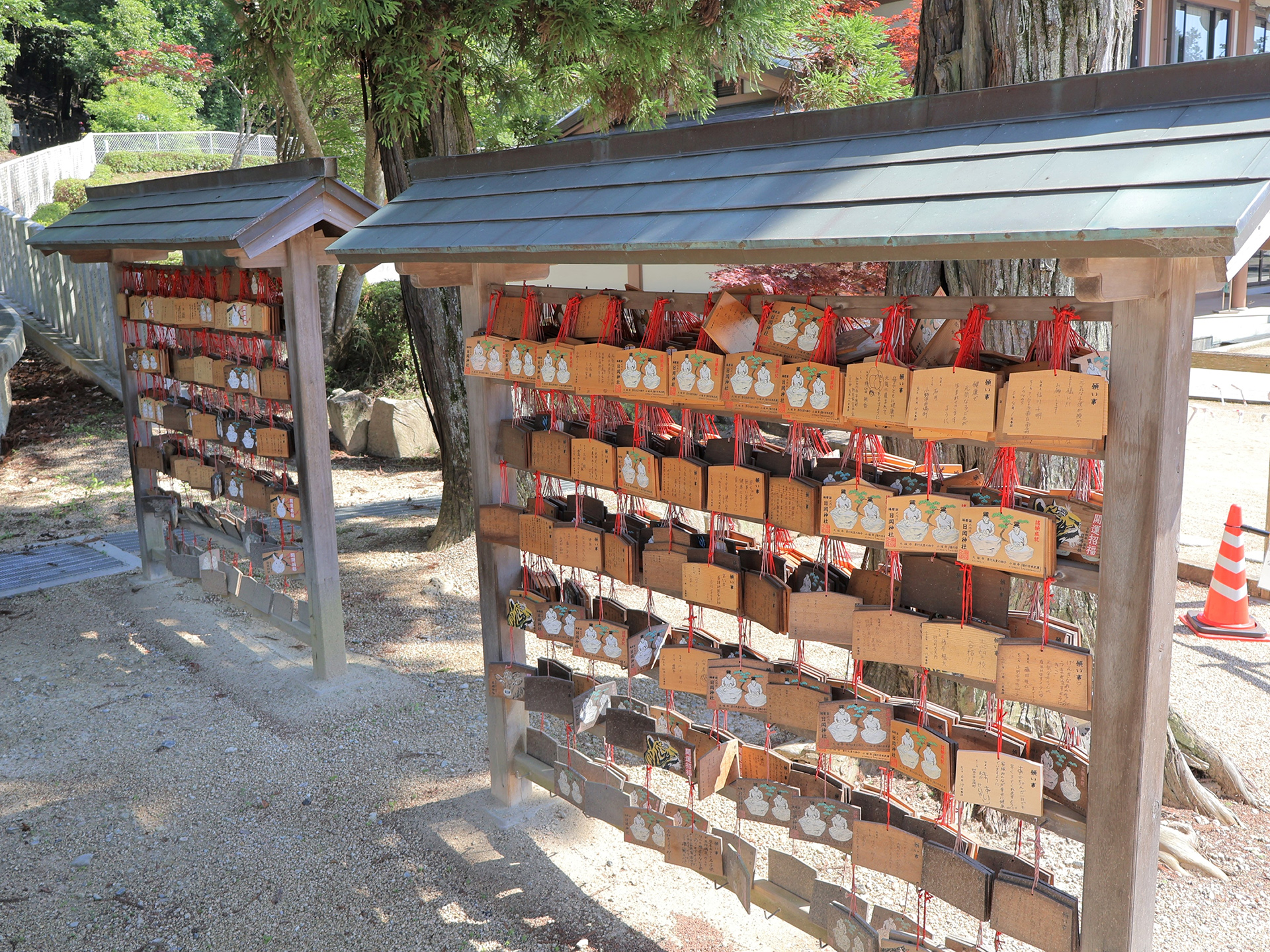 日岡神社