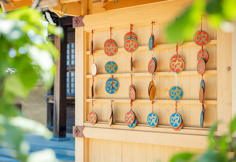 吹揚神社