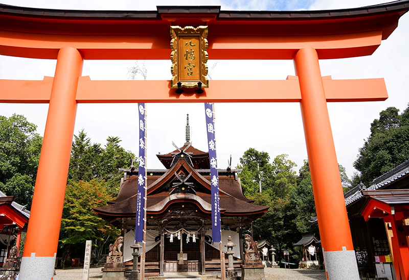 柏原八幡宮