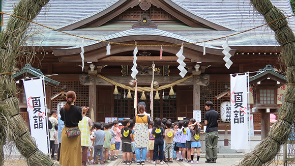 夏の画像1
